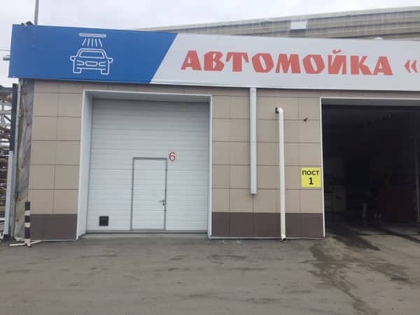 Секционные ворота DoorHan в Якутске с установкой
